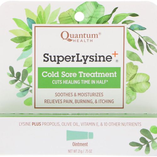 Quantum, Crm Spr Lysine + - 0.75oz