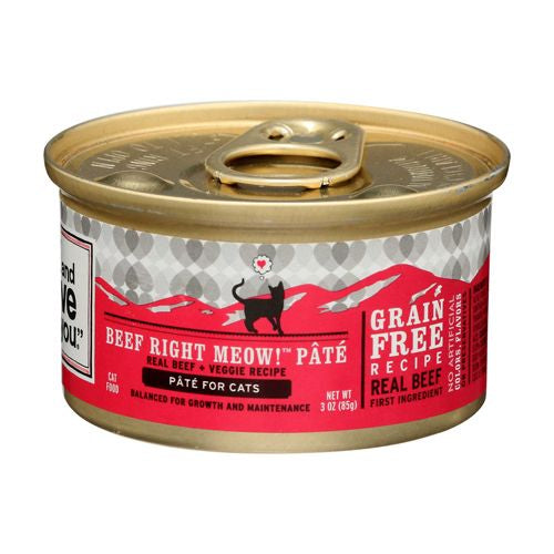 I and Love and You Wholly Cow - Wet Food - 3 oz.