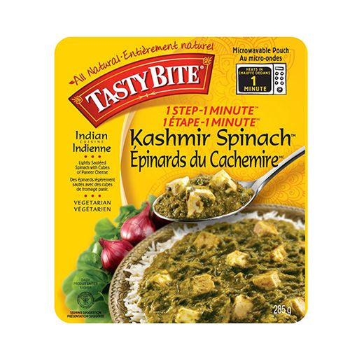 MILD INDIAN KASHMIR SPINACH SAUTEED SPINACH SIMMERED WITH PANEER CHEESE, INDIAN KASHMIR SPINACH