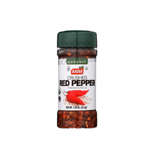 3 Pack Badia Organic Crushed Red Pepper Peperoncino 1.25 Oz ea