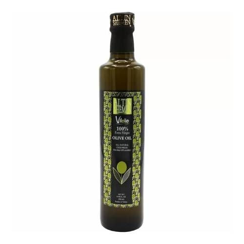 KHRM00381513 500 ml Turkish Oil Extra Virgin Olive Oil